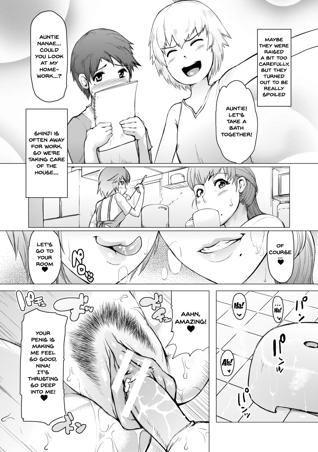 Hentai Manga Comic-The Meat Wall Squeeze -With Thick Milf Bodies- Ch.1-7-Read-195